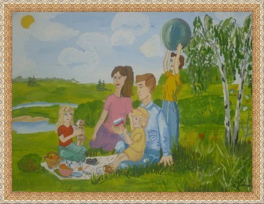 Рисунок на тему семья