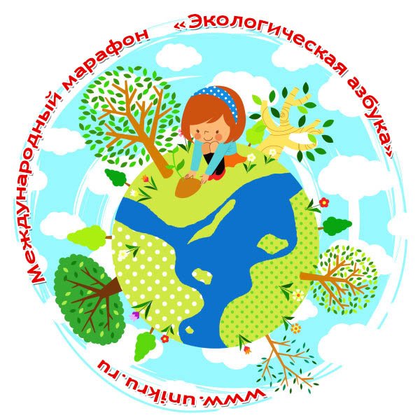 Коллаж здоровое питание в детском саду