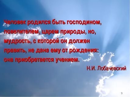 Кельты друиды магия