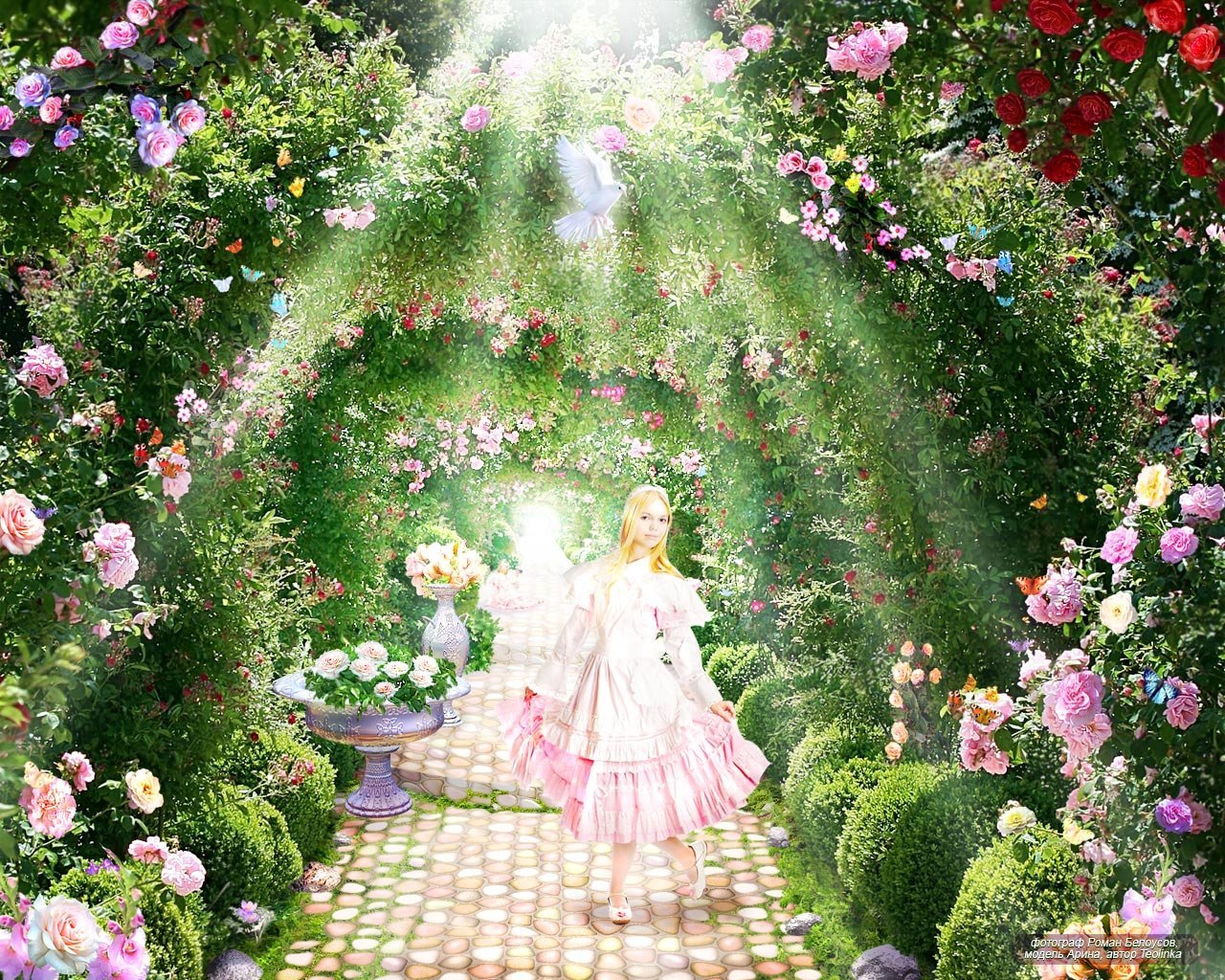 Волшебный сад песня слушать. Эдемский Райский сад картина. Сказочные сады. Сказочный СКД С цветами. Красивый сад.