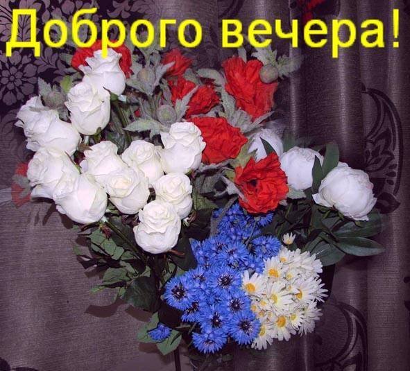 Букет в вазе вечер