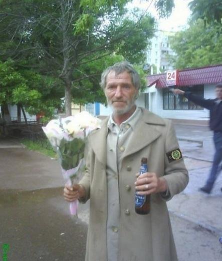 Костюм алкаша