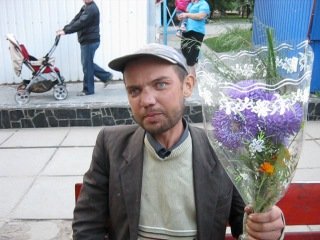Пьяница с цветами