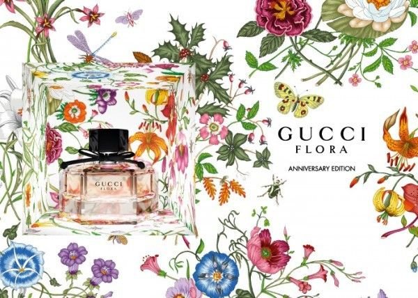 Фотообои Gucci