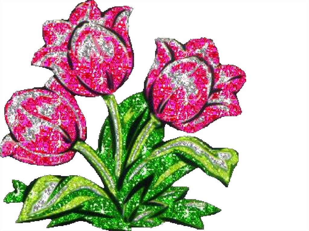Картинки анимация гиф блестящие букеты красивые цветы
