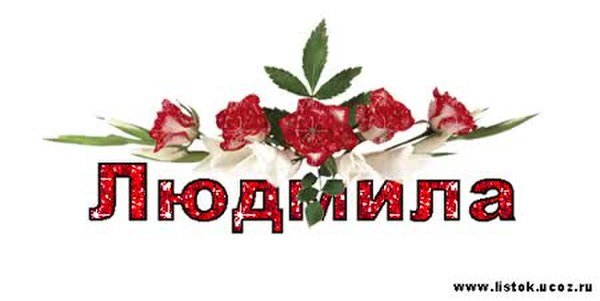 Красивые букеты с пожеланиями