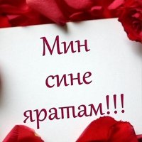 Поздравление с днём рождения коллеге женщине