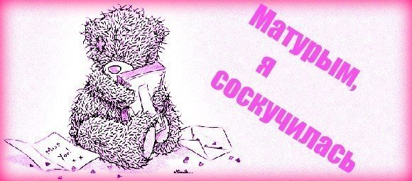 Яратам стихотворение