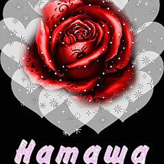Цветок имени Наталья