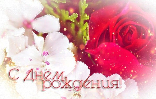 Букет для мамы
