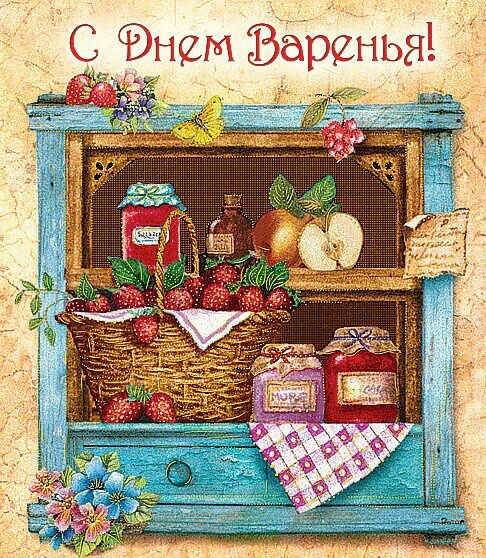 Бесплатные подарки с днем рождения для женщин