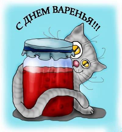 Торт с днем рождения!