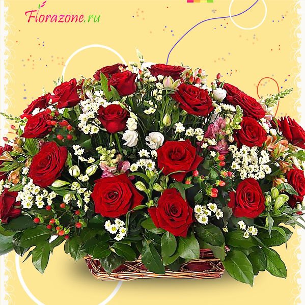 Цветы для Леночки