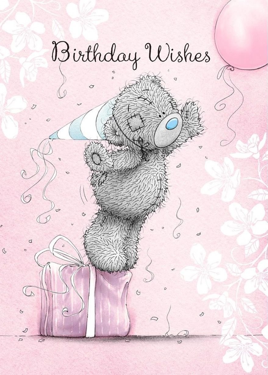 50 разных картинок ?? и открыток с мишкой Тедди для поздравлений с Днем Рождения