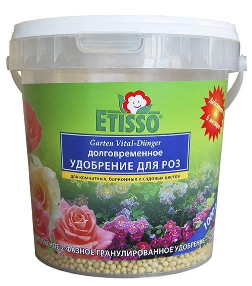 Bona Forte жидкое комплексное удобрение