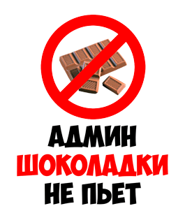 Деканат прикол