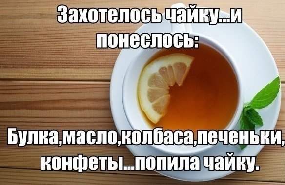 Плакат пейте пиво