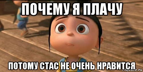 Намек на подарок