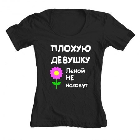 Красивые букеты цветов для тебя