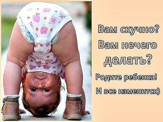 Цветы для детей