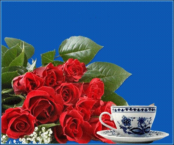 Хәерле иртә с детьми