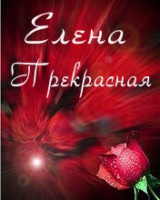 Букет для тебя