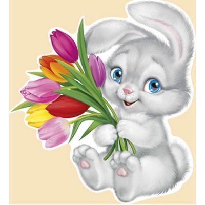 Акварельный зайчик