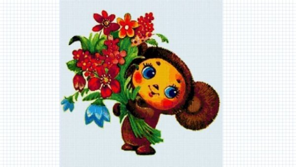 Чебурашка с цветком