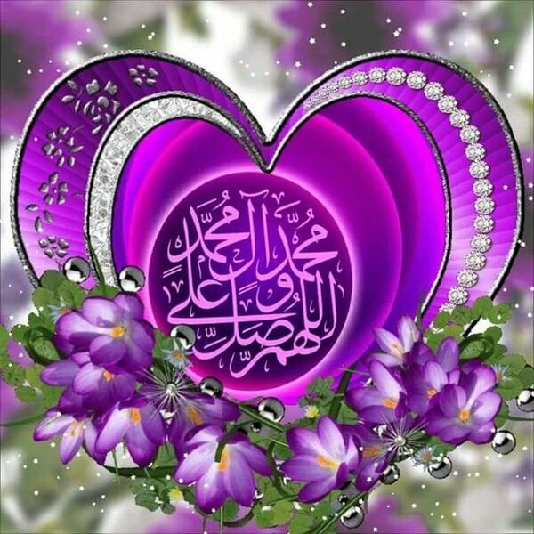 Мусульманское сердце