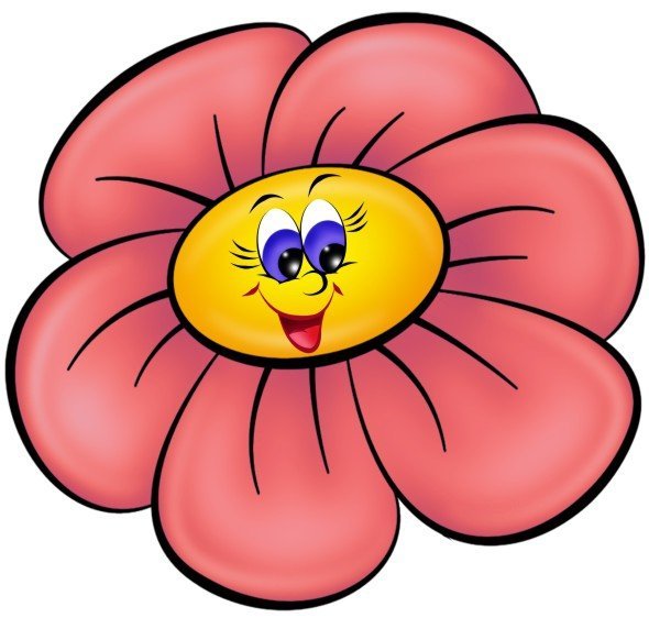 Цветочки мультяшные