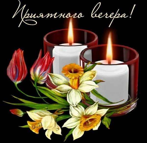 Свеча скорби