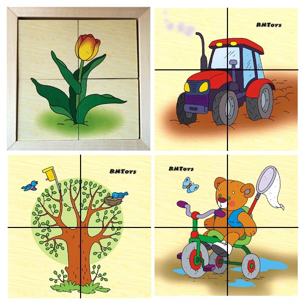 Поделить рисунок