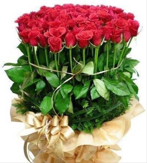 С днем рождения