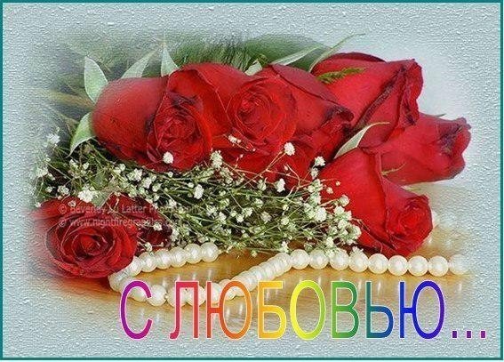 Красивый букет для Танечки