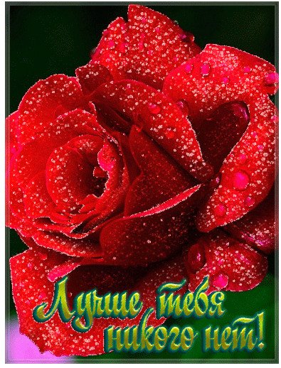 Имя Альбина