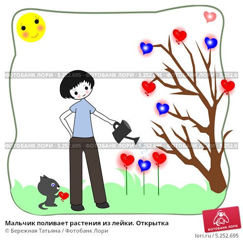 Девочка поливает цветы