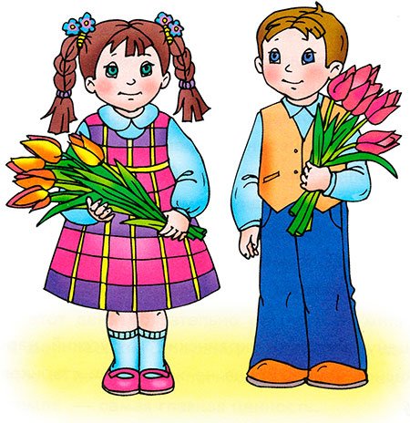 Мальчик с букетом цветов