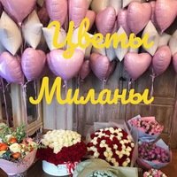 Международный день плюшевого мишки 27 октября