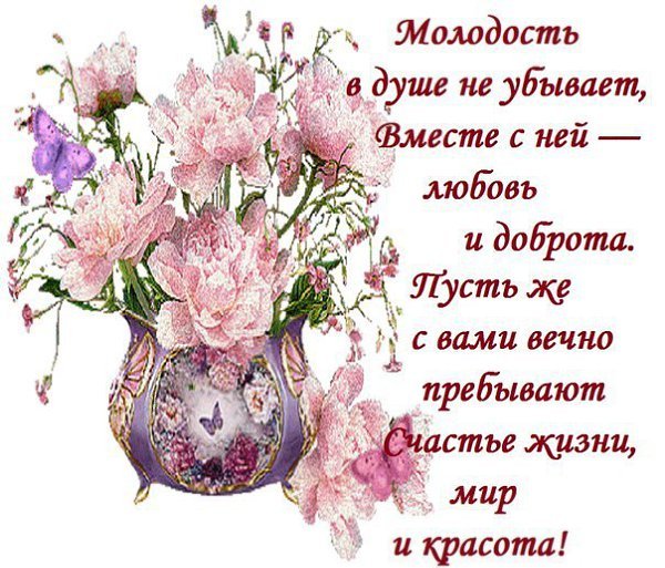 Эустома, Ромашка, роза,