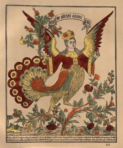 Народное творчество лубок