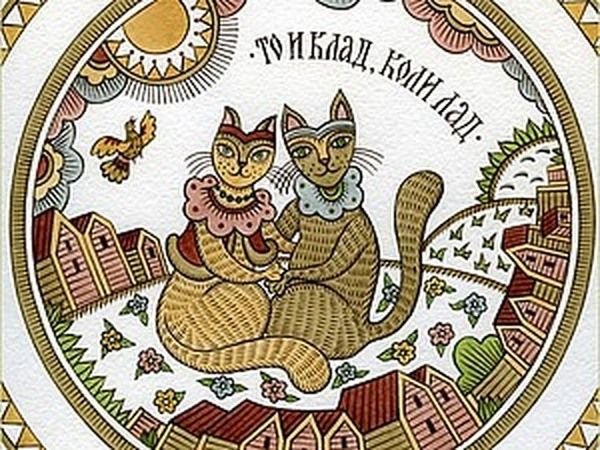 Голубиная книга лубок