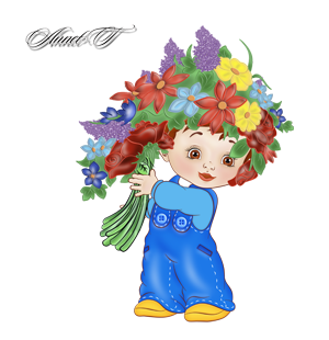 Дети с флагами и шарами