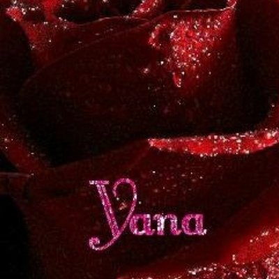 Цветы для Яночки