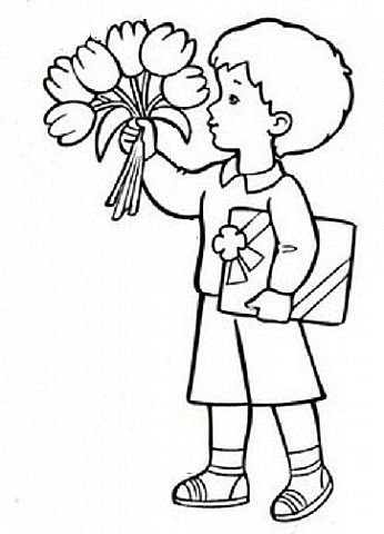 Мужчина и маленькая девочка арт