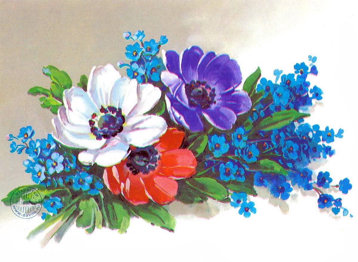 Советские открытки. Тема: цветы 
