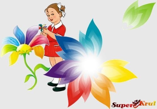 Сказочный лес