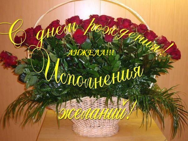 Букет для Людочки