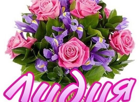 Анимационные открытки весеннего настроения