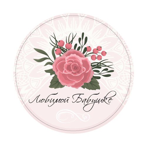 Клубника в тарелке