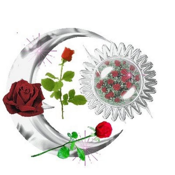 Стикеры на татарском языке рэхмэт